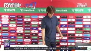 面无表情阅读辞职信！洪明甫现身至辞职过程仅3分钟！