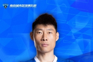 公告：球员杜君鹏宣布离队