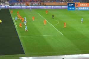河南客战玉昆1-0领先！纳萨里奥越位反越位进球，VAR确认有效