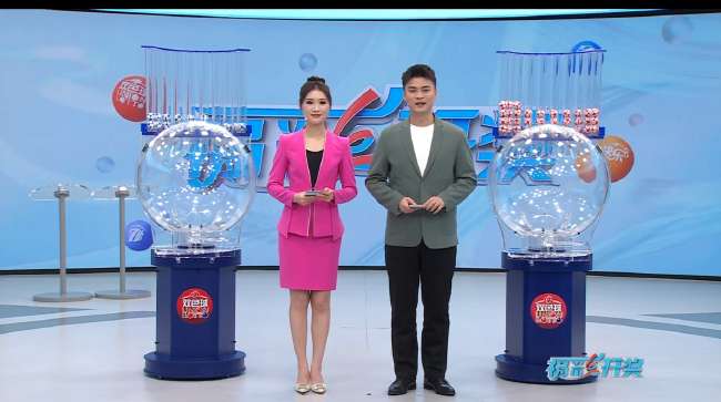 南非VS 韩国免费观看直播在线_南非VS 韩国录像回放_南非VS 韩国无插件直播