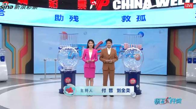 苏格兰VS巴西比分直播_苏格兰VS巴西直播在线观看_苏格兰VS巴西在线观看