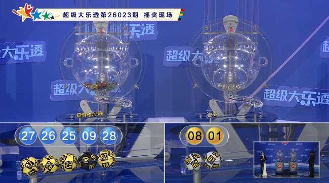 苏格兰对阵巴西全场录像_苏格兰对阵巴西现场直播_苏格兰对阵巴西在线观看