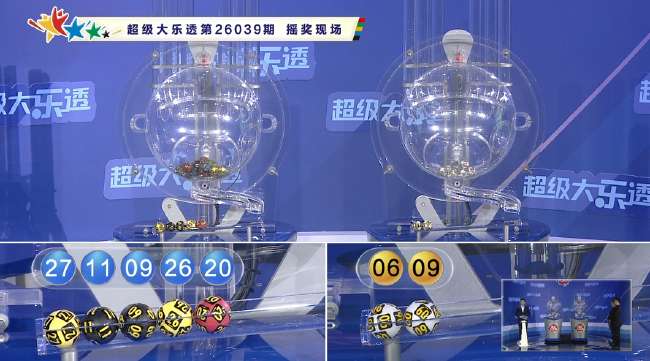 波黑VS卡塔尔免费观看直播在线_波黑VS卡塔尔直播_波黑VS卡塔尔在线直播