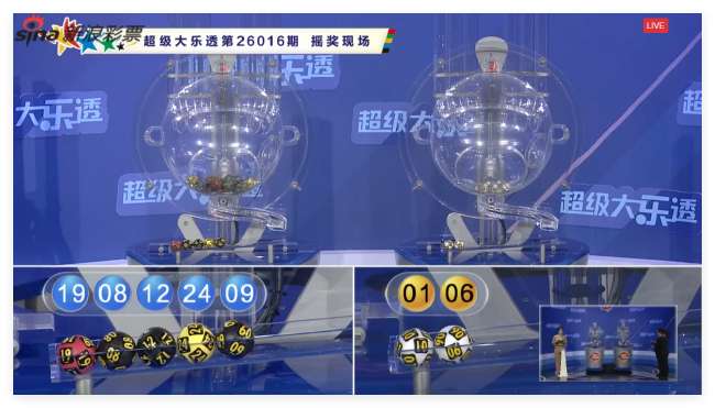 葡萄牙VS 乌兹别克斯坦免费直播_葡萄牙VS 乌兹别克斯坦全场录像_葡萄牙VS 乌兹别克斯坦直播