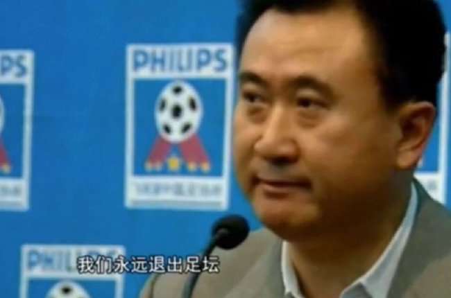 巴拉圭对澳大利亚全场录像_巴拉圭对澳大利亚在线观看_巴拉圭对澳大利亚高清比赛直播