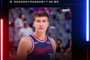 引进神射