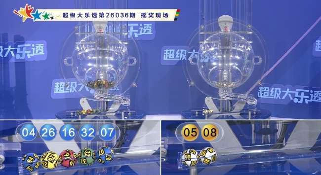 苏格兰对阵巴西高清比赛直播_苏格兰对阵巴西直播在线观看_苏格兰对阵巴西现场直播