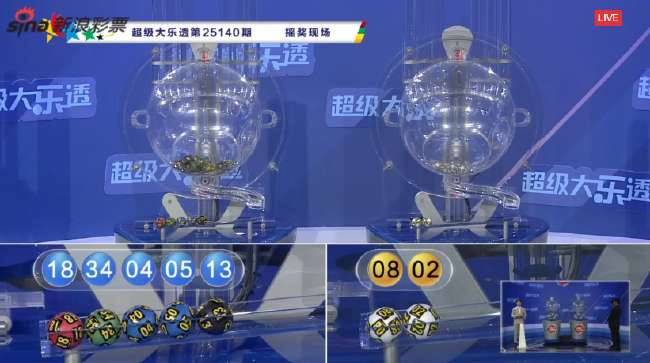 瑞士vs 加拿大直播在线观看_瑞士vs 加拿大在线直播_瑞士vs 加拿大无插件直播