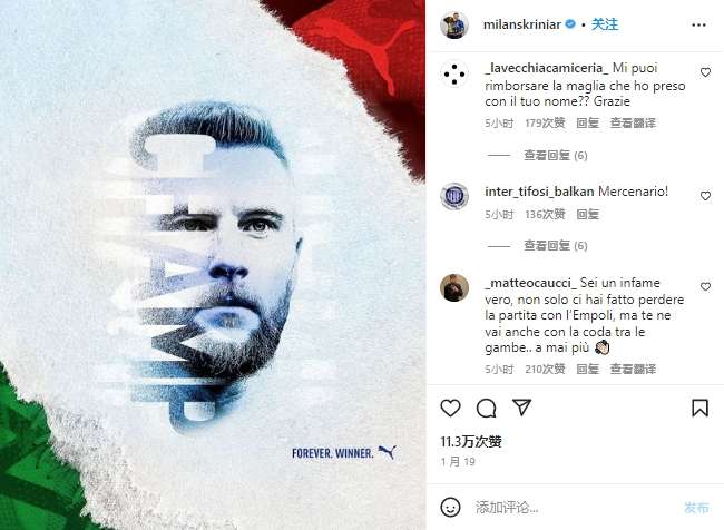 美国vs波黑比赛直播_美国vs波黑直播在线观看_美国vs波黑直播吧
