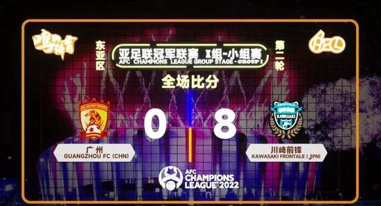 日本VS瑞典高清直播_日本VS瑞典录像回放_日本VS瑞典直播