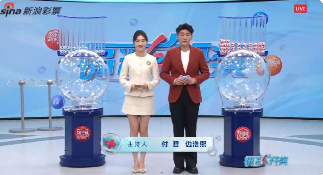 摩洛哥对海地在线直播_摩洛哥对海地赛事直播_摩洛哥对海地直播在线观看