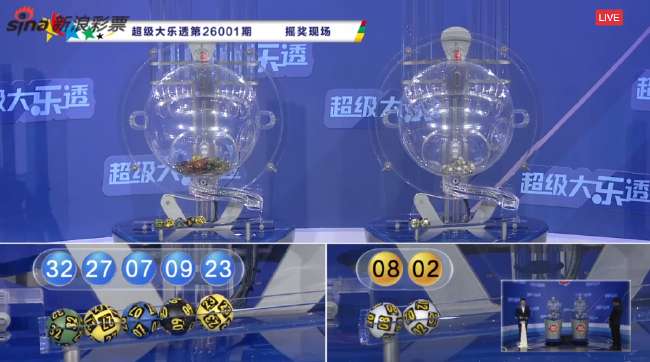 2026nba选秀直播吧_2026nba选秀全场录像_2026nba选秀直播