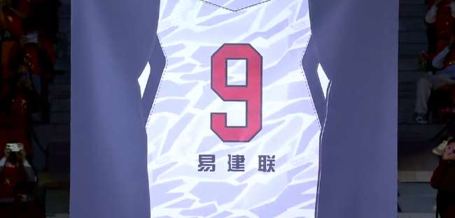 挪威vs法国全场录像_挪威vs法国直播_挪威vs法国直播在线观看