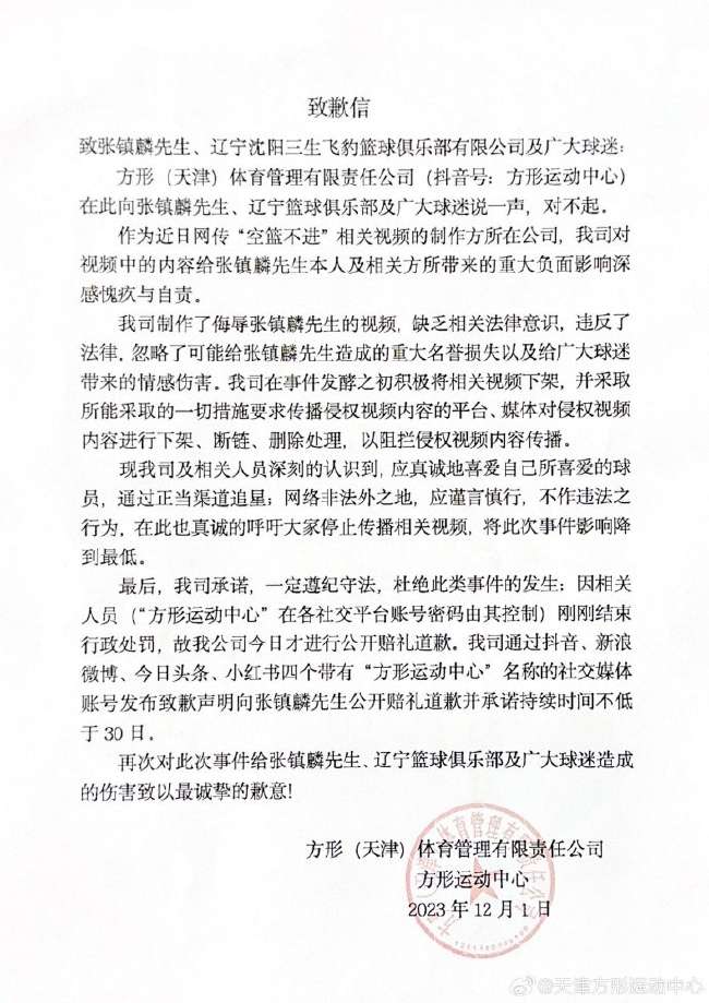 库拉索VS 科特迪瓦全场录像_库拉索VS 科特迪瓦高清直播_库拉索VS 科特迪瓦直播吧