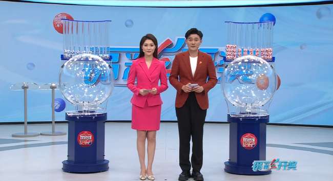 葡萄牙vs乌兹别克斯坦现场直播_葡萄牙vs乌兹别克斯坦精彩集锦回放_葡萄牙vs乌兹别克斯坦高清比赛直播