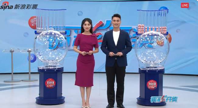 捷克vs墨西哥免费直播_捷克vs墨西哥直播_捷克vs墨西哥现场直播