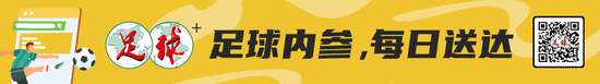 厄瓜多尔vs 德国无插件直播_厄瓜多尔vs 德国录像回放_厄瓜多尔vs 德国免费直播
