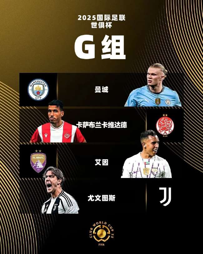 哥伦比亚vs刚果在线直播_哥伦比亚vs刚果免费观看直播在线_哥伦比亚vs刚果在线观看