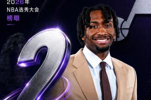 彼得森名字的由来：探寻千年古书中的秘密