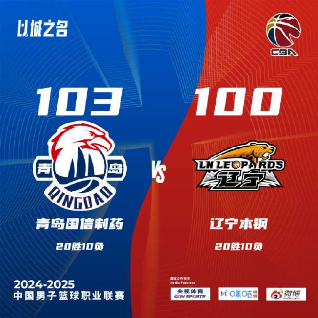 美国VS 比利时比分直播_美国VS 比利时比赛直播_美国VS 比利时直播