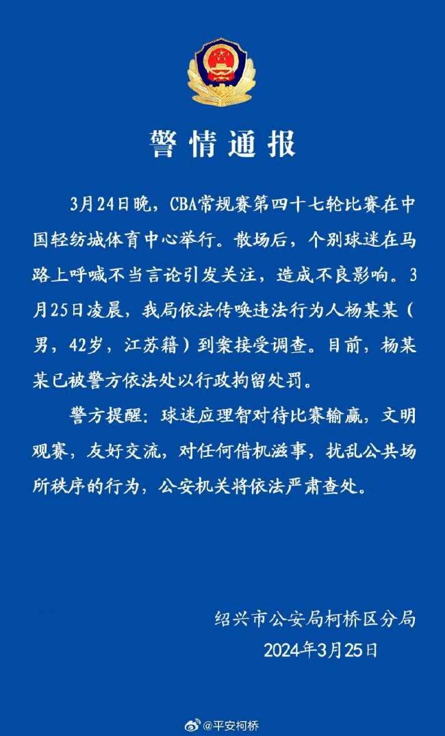 挪威对阵法国无插件直播_挪威对阵法国赛事直播_挪威对阵法国直播