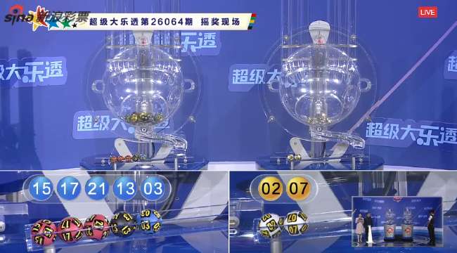 英格兰VS加纳直播_英格兰VS加纳世界杯直播_英格兰VS加纳视频直播