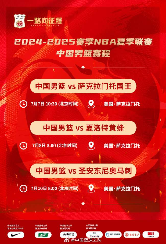 埃及vs伊朗比赛直播_埃及vs伊朗直播_埃及vs伊朗高清直播