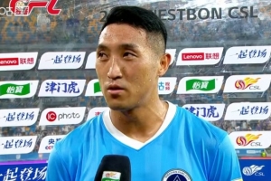 0-3负于津门虎,夏达龙表示:我方失误较多,将回去认真总结