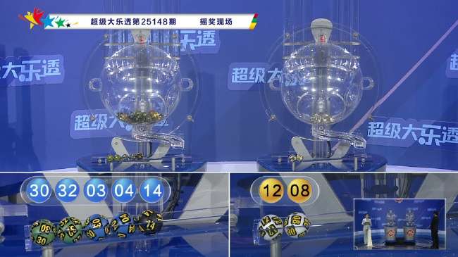 葡萄牙vs乌兹别克斯坦比赛直播_葡萄牙vs乌兹别克斯坦高清比赛直播_葡萄牙vs乌兹别克斯坦视频直播