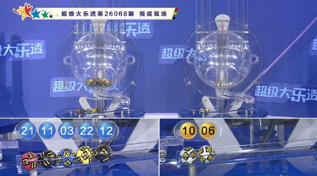 摩洛哥vs海地视频直播_摩洛哥vs海地精彩集锦回放_摩洛哥vs海地比分直播