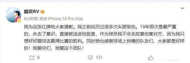 乌拉圭对阵西班牙比分直播_乌拉圭对阵西班牙赛事直播_乌拉圭对阵西班牙在线直播