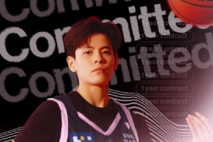 杨舒予与WNBL悉尼火焰签约 她期望步韩旭后尘，明年加入WNBA