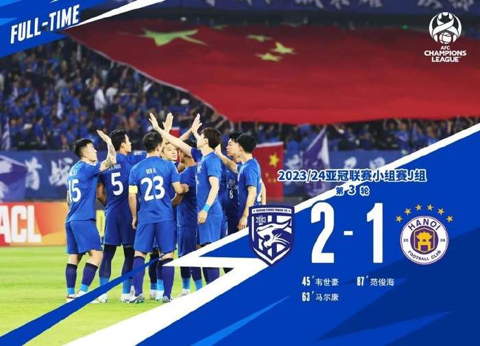 巴西VS日本在线观看_巴西VS日本免费观看直播在线_巴西VS日本直播