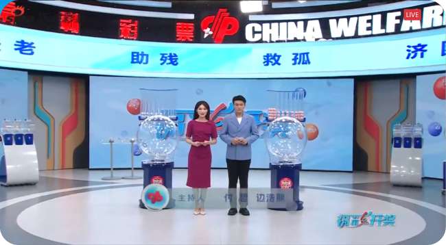 英格兰vs加纳世界杯直播_英格兰vs加纳直播吧_英格兰vs加纳高清比赛直播