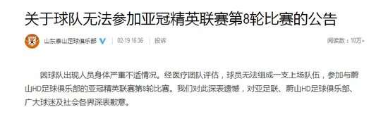 乌拉圭VS 西班牙比赛直播_乌拉圭VS 西班牙直播在线观看_乌拉圭VS 西班牙高清直播