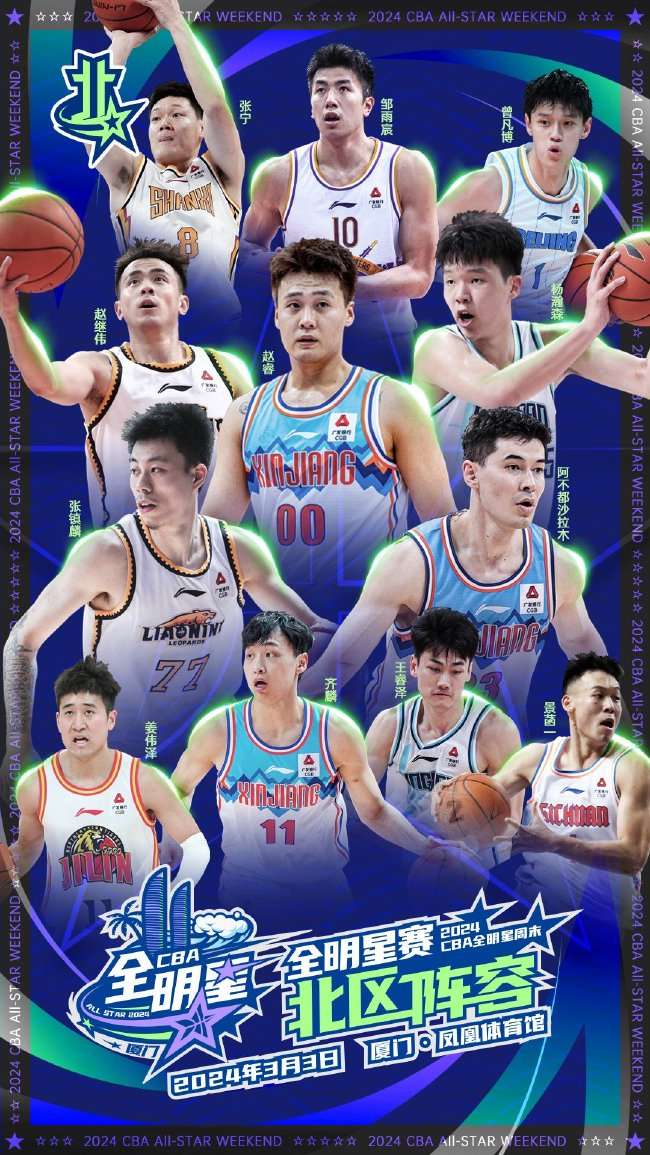 日本vs 瑞典免费直播_日本vs 瑞典高清比赛直播_日本vs 瑞典精彩集锦回放