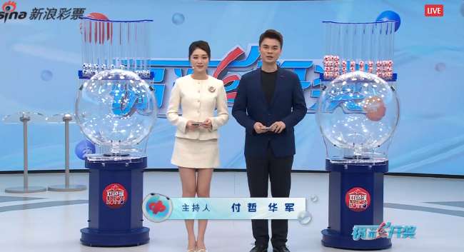 波黑对阵卡塔尔直播_波黑对阵卡塔尔现场直播_波黑对阵卡塔尔比赛直播
