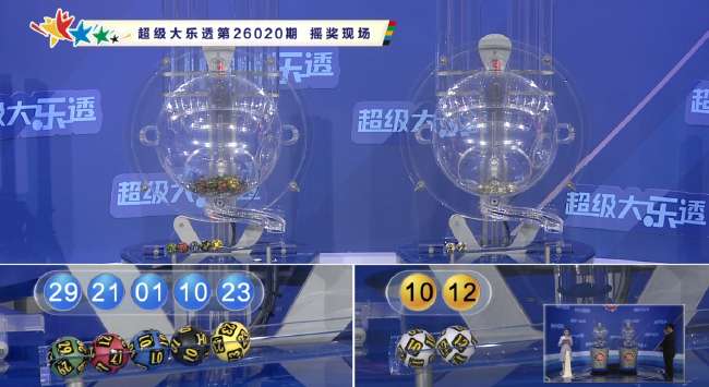 捷克对墨西哥在线观看_捷克对墨西哥免费直播_捷克对墨西哥赛事直播