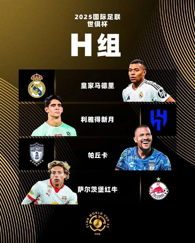 哥伦比亚vs刚果现场直播_哥伦比亚vs刚果直播_哥伦比亚vs刚果世界杯直播