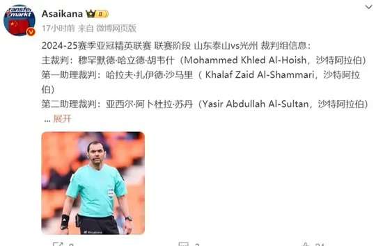 德国对巴拉圭精彩集锦回放_德国对巴拉圭比分直播_德国对巴拉圭现场直播