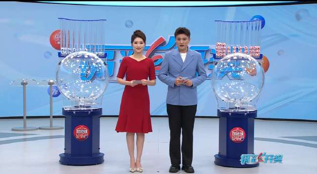 nba选秀大会直播吧_nba选秀大会全场录像_nba选秀大会比分预测
