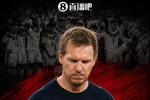 世界杯32强止步!官方宣布:纳格尔斯曼辞职,他昨日在谈话中提出请求
