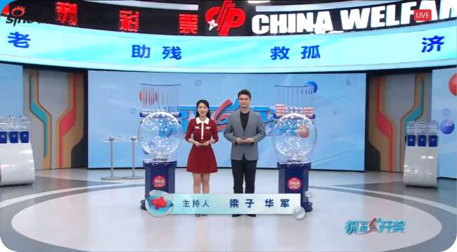 突尼斯VS 荷兰赛事直播_突尼斯VS 荷兰全场录像_突尼斯VS 荷兰无插件直播