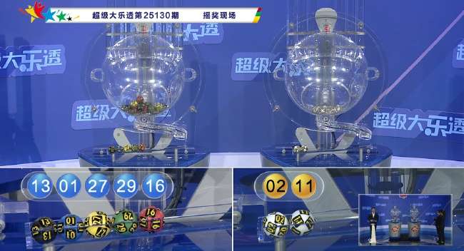 巴拿马对克罗地亚录像回放_巴拿马对克罗地亚在线直播_巴拿马对克罗地亚现场直播