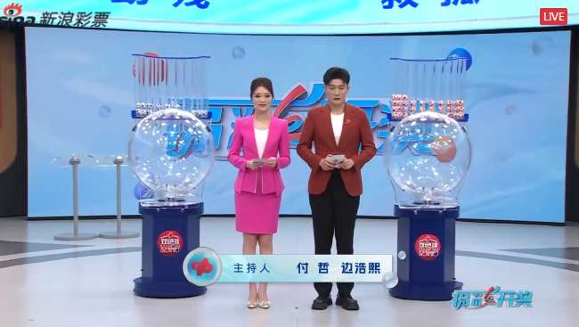 苏格兰vs 巴西直播在线观看_苏格兰vs 巴西比赛直播_苏格兰vs 巴西赛事直播