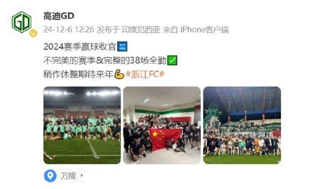 阿尔及利亚对奥地利录像回放_阿尔及利亚对奥地利全场录像_阿尔及利亚对奥地利现场直播