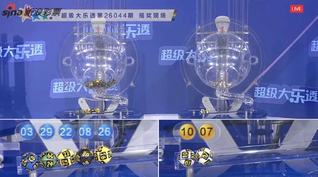 南非对韩国赛事直播_南非对韩国视频直播_南非对韩国比分直播