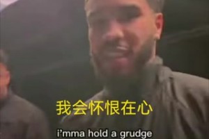 联手？名场面：字母哥说自己绝对不选塔图姆，结果第一顺位选他！