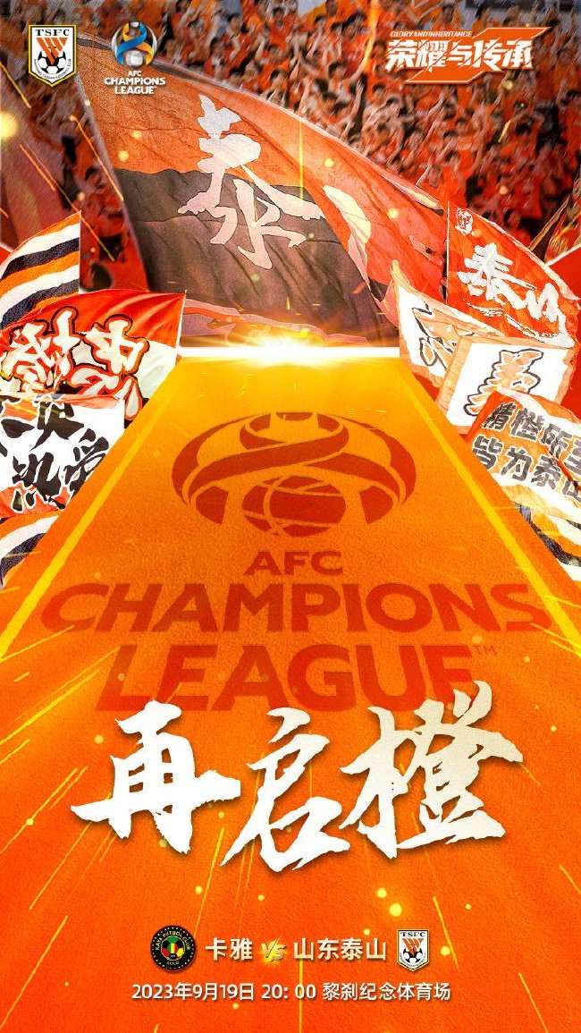 库拉索VS 科特迪瓦无插件直播_库拉索VS 科特迪瓦在线观看_库拉索VS 科特迪瓦精彩集锦回放