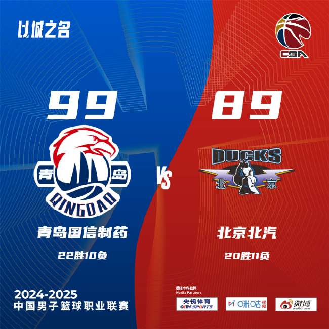 日本vs瑞典高清比赛直播_日本vs瑞典赛事直播_日本vs瑞典在线直播